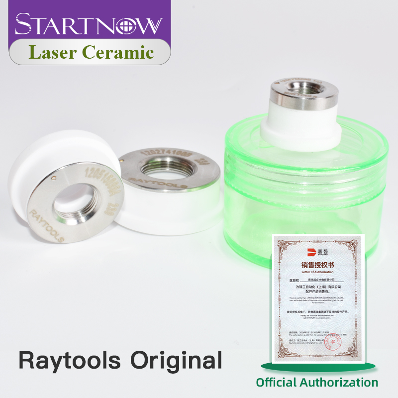 Laser Nozzle Ceramic - Laser Ceramic Body Raytools Original Connector