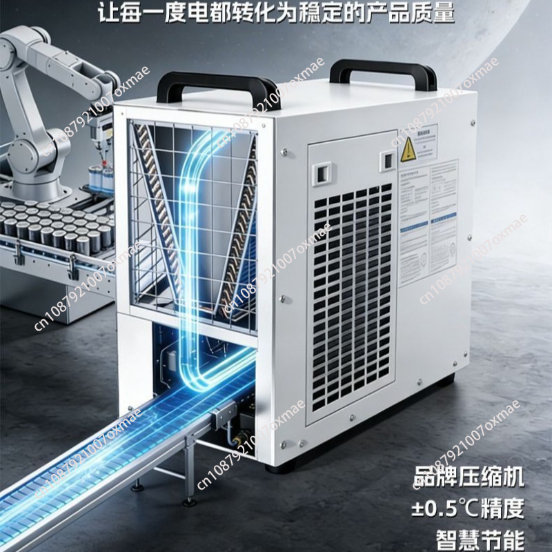 Industrial Chiller Air-cooled  - Industrial Laser Engraving Machine For Metal ulasan dan harga