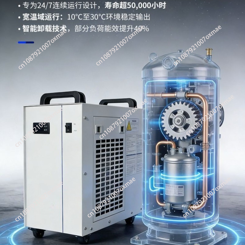 Industrial Chiller Air-cooled  - Industrial Laser Engraving Machine For Metal ulasan dan harga