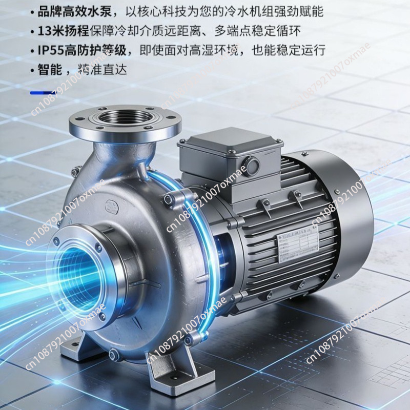 Industrial Chiller Air-cooled  - Industrial Laser Engraving Machine For Metal ulasan dan harga