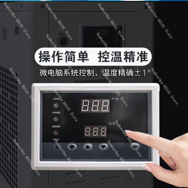 1HP Industrial Water Chiller S - Industrial Laser Welding Machine ulasan dan harga