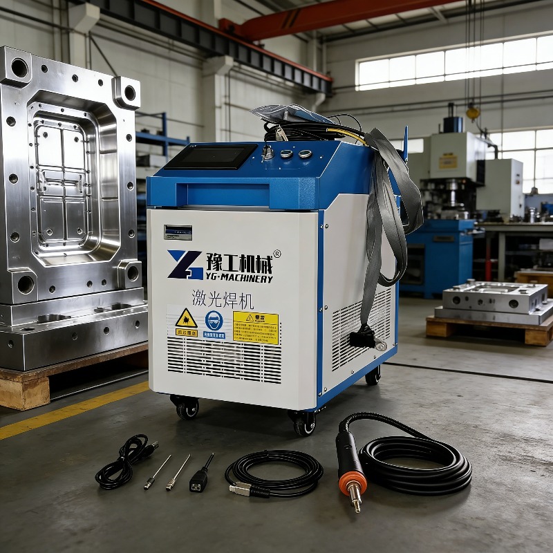 Industrial 3-in-1 Pulse Laser  - Industrial Laser Cutter For Metal ulasan dan harga