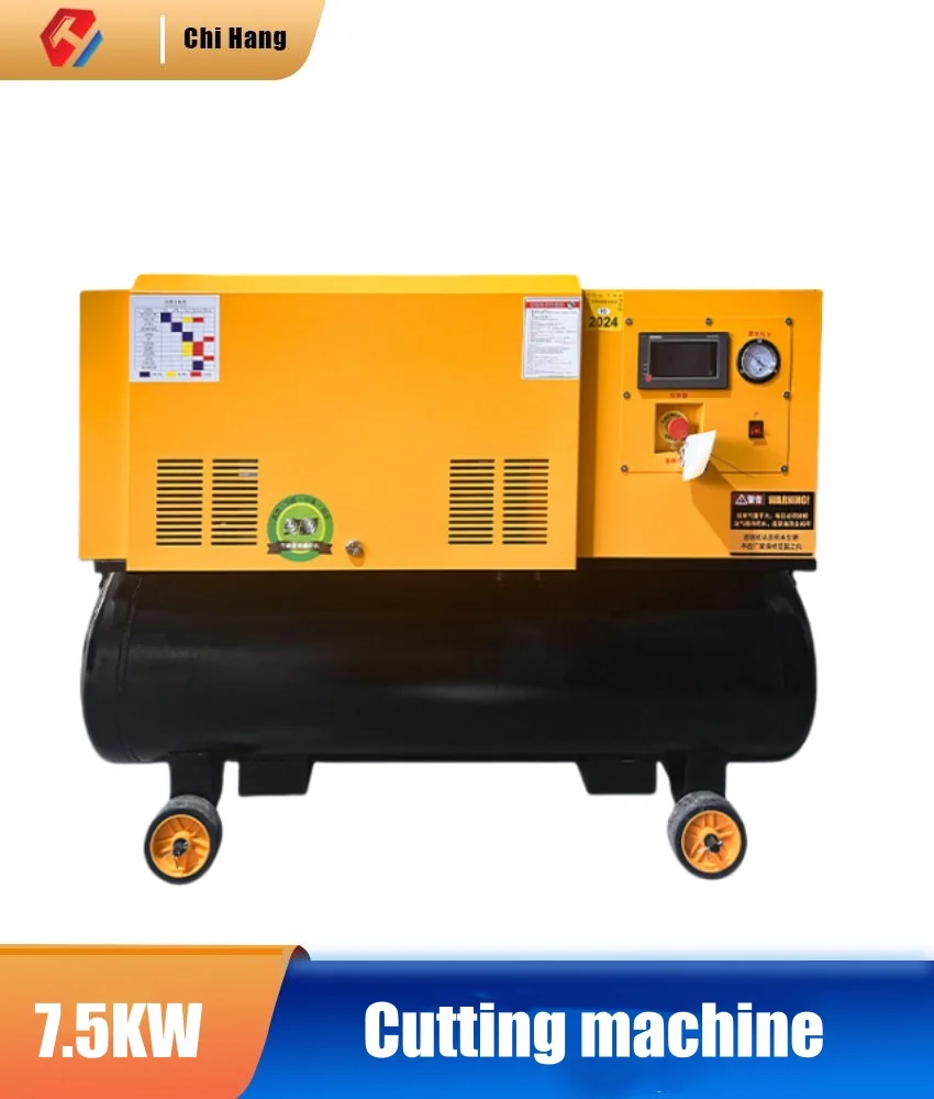 7.5KW Laser Cutter,Screw Machi - Industrial Laser Cutter For Metal ulasan dan harga