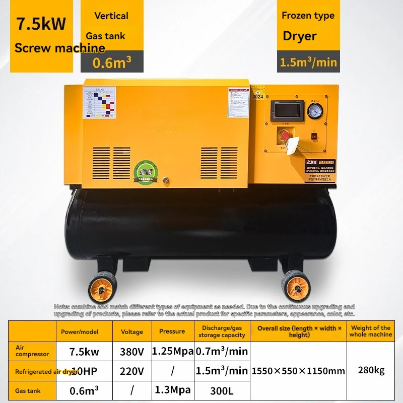 7.5KW Laser Cutter,Screw Machi - Industrial Laser Cutter For Metal ulasan dan harga