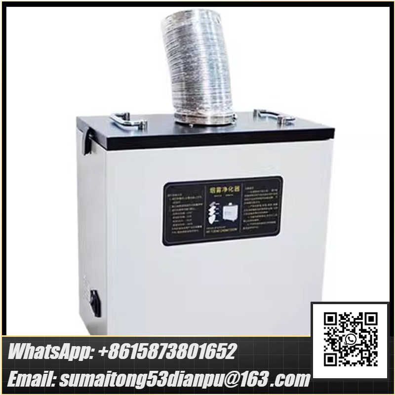 240W Pure Air Fume Extractor I - Industrial Laser Engraving Machine For Metal ulasan dan harga