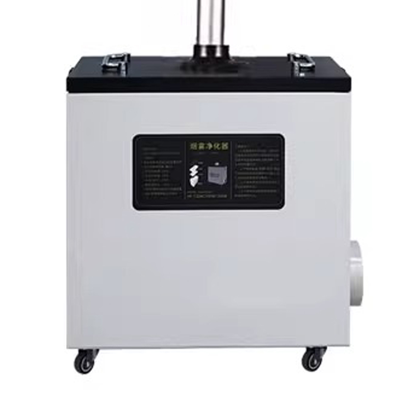 240W Pure Air Fume Extractor I - Industrial Laser Engraving Machine For Metal ulasan dan harga