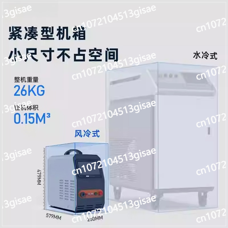 Handheld Laser Welding Machine - Industrial Laser Welding Machine ulasan dan harga