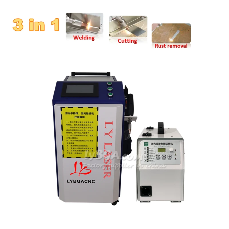 Laser Cleaning Machine 5In1 Ha - Handheld Laser Welding Machine ulasan dan harga