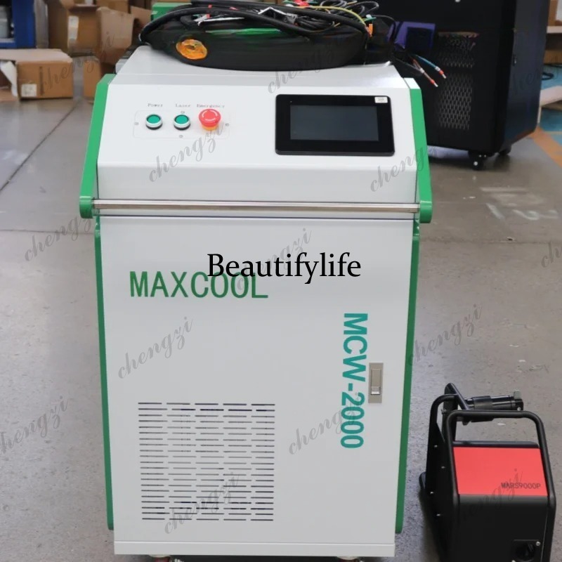 Asmt 3000W Handheld Fiber Lase - Handheld Laser Welding Machine ulasan dan harga