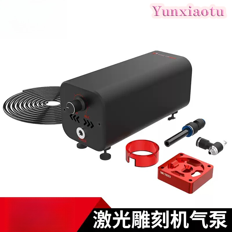 Air Assist Pump Kit 30L/min Ad - Air Assist Pump Laser ulasan dan harga