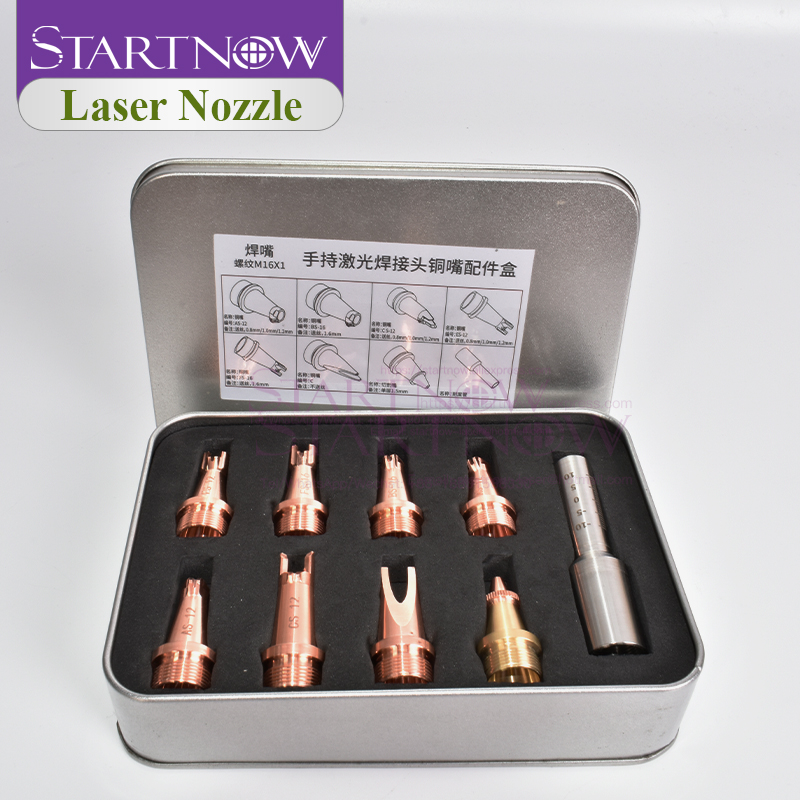 Startnow Laser Welding Nozzle  - Industrial Laser Welding Machine ulasan dan harga