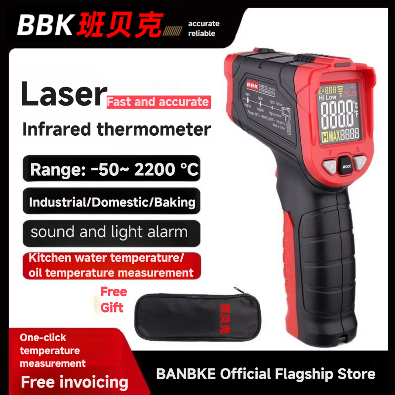 Portable Digital Laser IR LCD  - Industrial Laser Temperature Gun ulasan dan harga